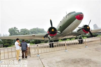毛澤東座機(jī)等106架老飛機(jī)被鑒定為國家一級文物