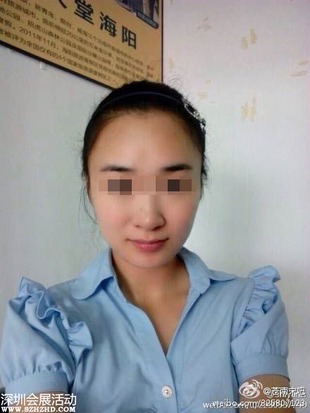 女孩被騙吃野豬遇害：反抗強奸被分尸組圖