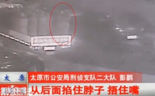 揭秘太原7起連環(huán)強(qiáng)奸案：嫌犯沒錢沒文憑起歹意 受害者沉默