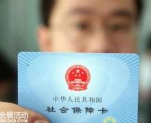 深圳新版金融社?？ㄓ惺裁床煌? border=
