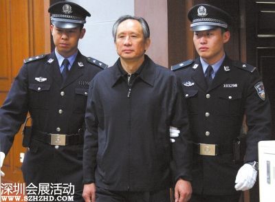 張曙光曾花280萬為情人在北京<a href=http://www.huhuzc.cn/maifang/ target=_blank class=infotextkey>買房</a>(圖)