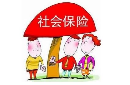 <a href=http://www.sz1980.com/shenzhen/ target=_blank class=infotextkey><a href=http://www.huhuzc.cn/shenzhen/ target=_blank class=infotextkey>深圳</a></a>社保業(yè)務(wù)同城通辦 三年內(nèi)可實現(xiàn)