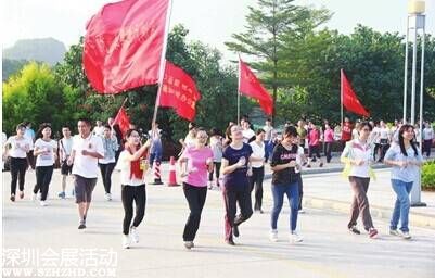 <a href=http://www.sz1980.com/shenzhen/ target=_blank class=infotextkey><a href=http://www.huhuzc.cn/shenzhen/ target=_blank class=infotextkey>深圳</a></a>市民長(zhǎng)跑日開跑 開啟全面健身