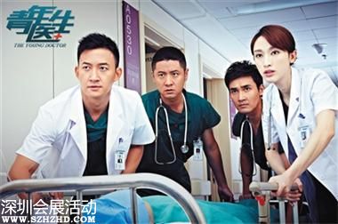 文章姚笛再合作情緒均不高 青年醫(yī)生中同是病人零交集 行業(yè)新聞