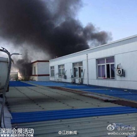 蘇州玩具廠(chǎng)爆炸最新報(bào)道：火災(zāi)已撲滅 無(wú)人員傷亡