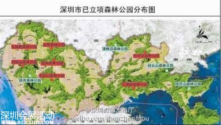 深圳新增兩大市級(jí)自然保護(hù)區(qū) 看看都在哪兒