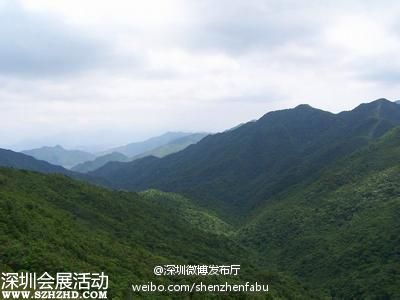 深圳新增兩大市級自然保護區(qū) 看看都在哪兒