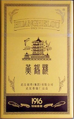黃鶴樓（典藏1916長(zhǎng)）