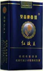 雙喜（紅玫王軟藍）