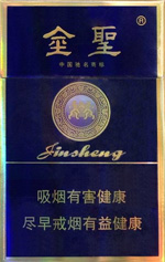 金圣（藍(lán)色經(jīng)典）