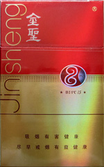 金圣（8mg時(shí)代15）