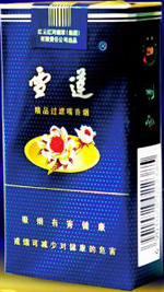 雪蓮（軟藍(lán)）