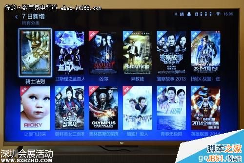 到底怎么樣？3999元4K旗艦小米電視2體驗