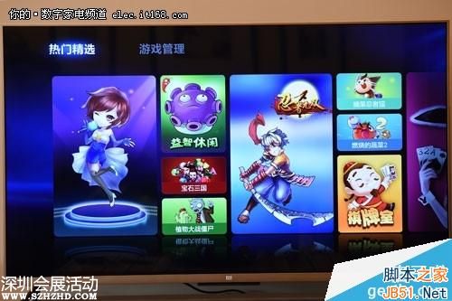 到底怎么樣？3999元4K旗艦小米電視2體驗