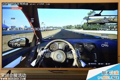 到底怎么樣？3999元4K旗艦小米電視2體驗