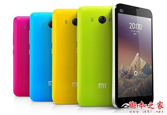 小米2S智能手機外觀