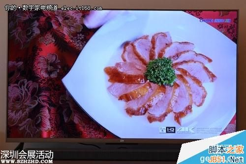 到底怎么樣？3999元4K旗艦小米電視2體驗