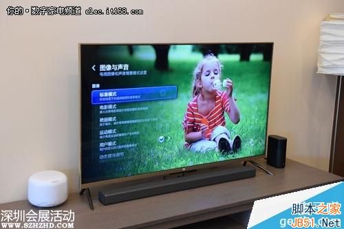 到底怎么樣？3999元4K旗艦小米電視2體驗(yàn)