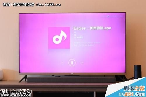 到底怎么樣？3999元4K旗艦小米電視2體驗(yàn)