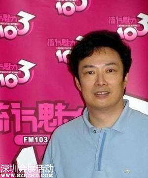 曝光蔡依林4億身家 黃曉明范冰冰周潤發(fā)明星身家揭秘
