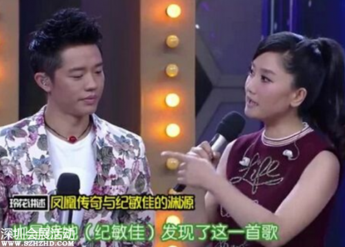 紀(jì)敏佳月亮之上引發(fā)蝴蝶效應(yīng) 紀(jì)敏佳和鳳凰傳奇啥關(guān)系？