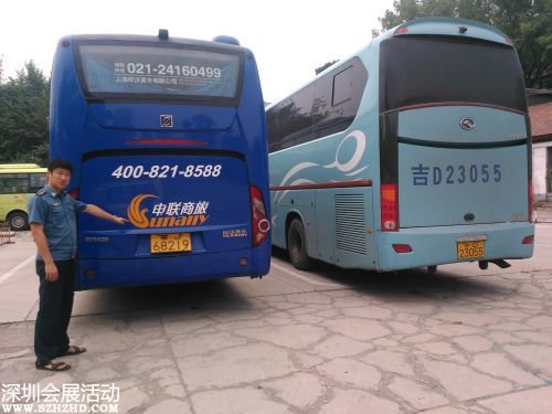 陜西三和專修學(xué)院赴南京實(shí)習(xí) 150余名學(xué)生坐黑車被查