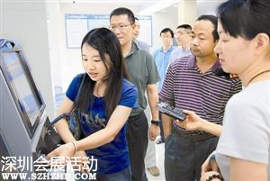 <a href=http://www.sz1980.com/shenzhen/ target=_blank class=infotextkey><a href=http://www.huhuzc.cn/shenzhen/ target=_blank class=infotextkey>深圳</a></a>：社保業(yè)務(wù)3年內(nèi)實(shí)現(xiàn) 同城通辦 