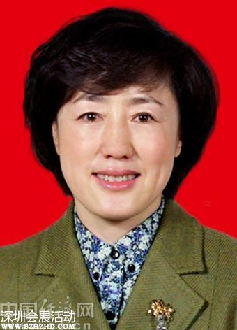 山西四官員同日被雙開(kāi):2名女官員涉與他人通奸
