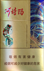 阿詩(shī)瑪（金）