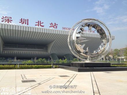 <a href=http://www.sz1980.com/shenzhen/ target=_blank class=infotextkey>深圳</a>動車將可直達南寧東 旅客憑高鐵票享優(yōu)惠