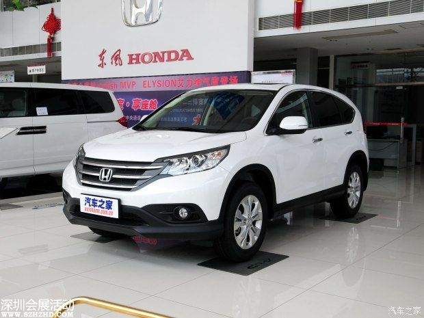 東風本田 本田CR-V 2013款 2.4L 兩驅(qū)豪華版