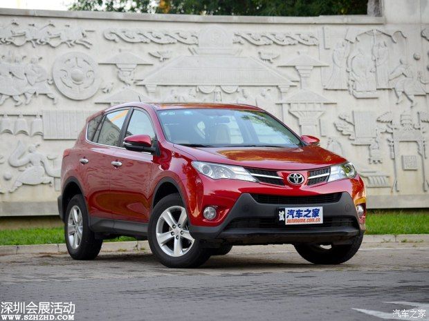 一汽豐田 一汽豐田RAV4 2013款 2.0L CVT四驅(qū)新銳版