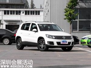 上海大眾 途觀 2015款 2.0TSI 自動四驅(qū)豪華版