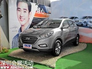 北京現(xiàn)代 北京現(xiàn)代ix35 2013款 2.0L 手動兩驅(qū)舒適型GL 國IV