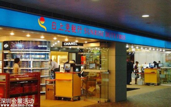 點(diǎn)擊圖片進(jìn)入下一頁