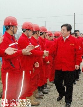 中石化薛萬東簡(jiǎn)歷背景后臺(tái)照片資料 薛萬東近況為什么被免職原因