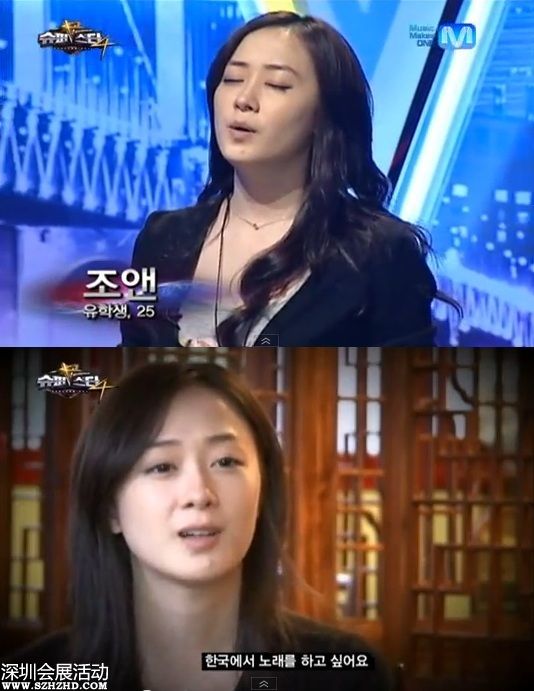 　　歌手Joanne(本名李妍智)在美國(guó)因交通事故去世。