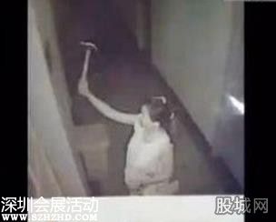 女子對整容效果不滿