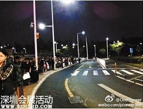 <a href=http://www.sz1980.com/shenzhen/ target=_blank class=infotextkey><a href=http://www.huhuzc.cn/shenzhen/ target=_blank class=infotextkey>深圳</a></a>灣口岸打的難 地鐵不通巴士少黑車漫天要價(jià)