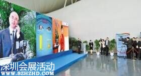 前?？ㄊ鞘裁?深港兩地同步發(fā)行