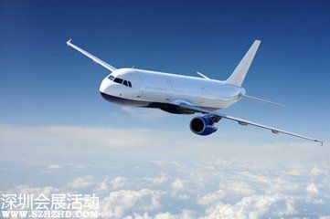 <a href=http://www.sz1980.com/shenzhen/ target=_blank class=infotextkey><a href=http://www.huhuzc.cn/shenzhen/ target=_blank class=infotextkey>深圳</a></a>機(jī)票低至199元？如何搶到低價機(jī)票