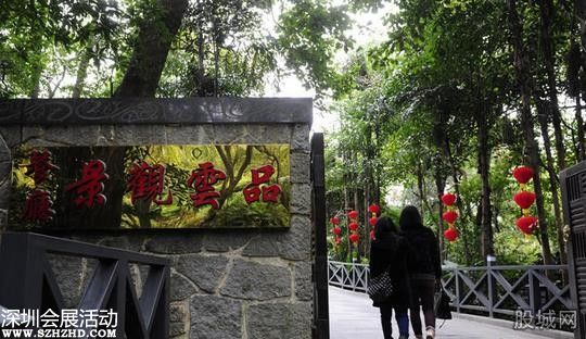 萬(wàn)慶良最愛(ài)會(huì)所重開(kāi)