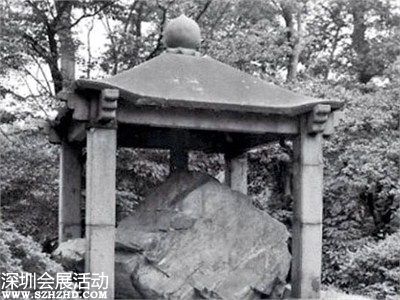 民間向日本追討文物 中華唐鴻臚井刻石被藏日本哪里？