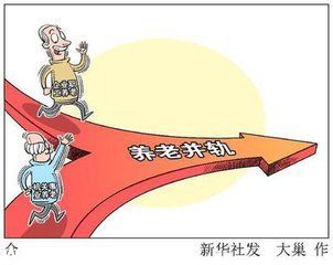 公務(wù)員漲工資？ 公務(wù)員工資會(huì)漲嗎
