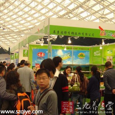 申請(qǐng)展位一周內(nèi)將參展費(fèi)用
