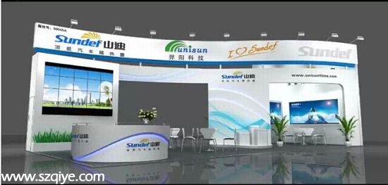 【Sundef 山迪】2015全國巡展第一站 <a href=http://www.sz1980.com/shenzhen/ target=_blank class=infotextkey>深圳</a>國際汽車改裝服務業(yè)展覽會