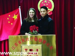 法國(guó)姑娘Emilie和蘇州小伙小謝