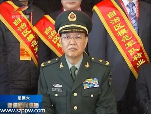 郭伯雄原秘書(shū)劉志剛調(diào)職 履新濟(jì)南軍區(qū)副司令員