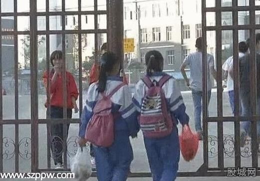 女生疑遭強迫賣淫