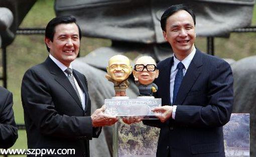 國(guó)民黨新一任黨主席 馬英九力薦朱立倫接任